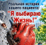В ООКБ начали создавать комиксы - РИА 57