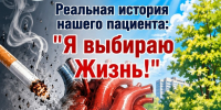В ООКБ начали создавать комиксы - РИА 57