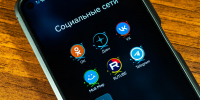Депутат Боярский: удаление VK из App Store не остановит развитие российских технологий - Spbdnevnik.ru