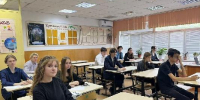 Сдавший ЕГЭ на 300 баллов выпускник не смог поступить на бюджет - ИА Порт Амур
