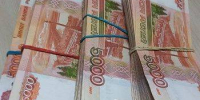 В Приамурье Росприроднадзор через суд взыскал почти 17 миллионов за незаконную добычу золота - ИА Порт Амур