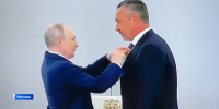 Владимир Путин наградин депутатов Госдумы РФ 8-го созыва - ГТРК Владивосток