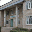 поликлиника - Bankfax.Ru
