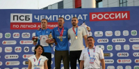 Уральское серебро: калининградец стал вторым на чемпионате России по лёгкой атлетике - Новости Калининграда | Фото: пресс-служба министерства спорта Калининградской области - Klops.Ru