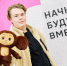 Студент Станислав Степанов: волонтерство воспитывает личность и формирует характер - Администрация г.Южно-Сахалинск