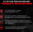 Что делать при угрозе БПЛА? - Armizon72.Ru