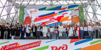 Фото: КрасЖД - НИА