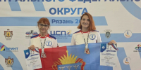Мичуринские метатели ножа завоевали медали чемпионата ЦФО - Michurinsk68.Ru