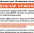 В Ленобласти объявили опасность БПЛА - 47 новостей