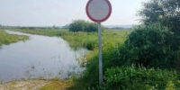 В Курганской области временно ограничили движение на дорогах - Новый мир