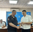 JPG Файл - ГУ МВД Красноярского края 