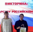 IMG_20260728_072614.png - УФСИН по Чувашской Республике