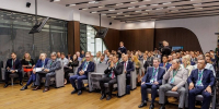 Ключевые темы первого Золотопромышленного форума в Магадане - MagadanMedia.Ru