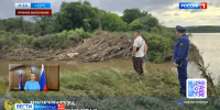 Два ребенка погибли во время купания на открытых водоемах в Приморье - ГТРК Владивосток