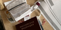 Штраф заплатит вологжанка, спрятавшая шпаргалку в паспорт во время сдачи ЕГЭ - OnlineVologda.Ru