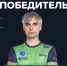 Киберспортсмен из Ленобласти стал чемпионом России по Tekken 8 - 47Channel.Ru