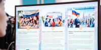 news - КГПУ
