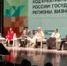 В Башкирии предприниматели тестируют ИИ-сервис «Бот-Креативный Код» - Башинформ