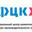 Сахалинская область возглавила рейтинг ФЦК среди регионов Дальнего Востока - Центр Мой бизнес