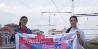 Две алтайские школьницы стали финалистками Всероссийского конкурса «Большая перемена» - Администрация Алтайского края