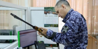 Амурчане получили 2,5 миллиона рублей за сданное оружие и патроны - ИА Порт Амур