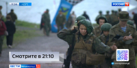 "Условия, приближенные к боевым": этап всероссийских игр «Юнфлот» прошел в Приморье - ГТРК Владивосток