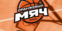 Два ярких баскетбольных события в Нижнем Тагиле — 08.08.2026! - Федерация баскетбола