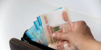 В России с 1 сентября повысятся страховые выплаты - Ханты Манси Мир
