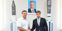 Губернатор Виталий Хоценко и руководитель Роскосмоса Дмитрий Баканов наградили сотрудников ПО «Полёт»  - Правительство Омской области