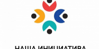 Наша инициатива - 2027 - Город Можга