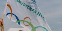 Итоги регионального этапа «Земли спорта – 2026» - Минсельхоз УР