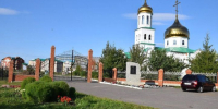 День Крещения Руси и День PR-специалиста: праздники в России 28 июля - Нурлат-⁠информ