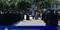 крестный ход - фото - 1 - Министерство по внутренней политике
