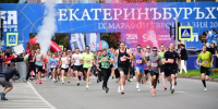 Екатеринбург готовится к марафону «Европа-Азия» - ОТВ