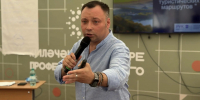От идеи до реального туристического маршрута: мастер-класс кадрового партнёра РУК - ККИ РУК
