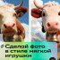 фото: пресс-служба Сбербанка |  Школьники и взрослые смогут бесплатно освоить работу с ИИ-инструментами - Деловой еженедельник Конкурент