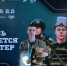1 Отряд Пермского края стал лучшим на окружном этапе Всероссийской военно-патриотической игры «Зарница 2.0» - Администрация Соликамского г.о.