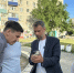Пешеходный фонтан и безбарьерная среда: в Амурске приступают к масштабному обновлению проспекта Победы - AmurMedia.Ru