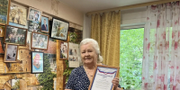 80-летний юбилей - Министерство социального развития
