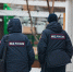 Полиция Тематическое фото - ИА Eaomedia.Ru