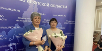 Счастливая семья Антоновой Анны Ильиничны - Министерство социального развития
