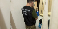 По факту смерти подростка от электротравмы в Якутске возбуждено уголовное дело - Якутское-Cаха ИА