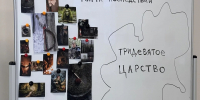 «Невидимая угроза: открытый диалог о рисках зависимости» - Общественная палата