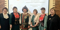 Педагоги из Челябинской области вышли в финал Всероссийского конкурса - Министерство образования