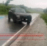 Булыжник выпал из грузовика и попал во встречную машину в Приморье: есть пострадавшие - ГТРК Владивосток