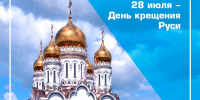 телеканал ТОЛЬЯТТИ 24 - ТК ТОЛЬЯТТИ 24