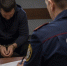 В Ноябрьске задержали жителя Тюмени по подозрению в убийстве - ГТРК Ямал