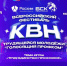 ВНИМАНИЕ! ПРОДОЛЖАЕМ ПРИНИМАТЬ ЗАЯВКИ НА УЧАСТИЕ ВО ВСЕРОССИЙСКОМ ФЕСТИВАЛЕ КВН ТРУДЯЩЕЙСЯ МОЛОДЕЖИ! - Федерация профсоюзов РБ