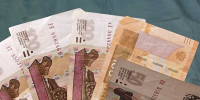 Размер перерасчета у каждого пенсионера будет индивидуальным. - Новгородские Ведомости