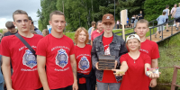 IMG_20260726_120138_474 - Управление образования